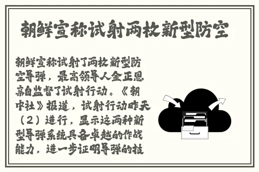 成人开心**